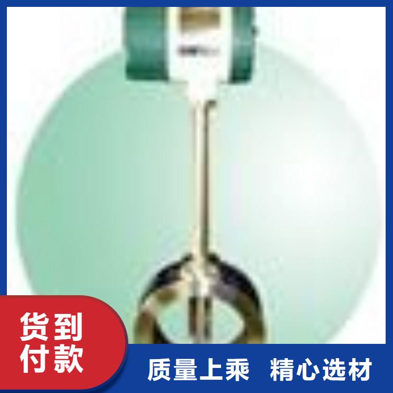 浮子流量计-视频-浮子流量计(瑞明)覆盖地域吉林省吉林市舒兰|永吉|长春|四平|延边|通化|辽源