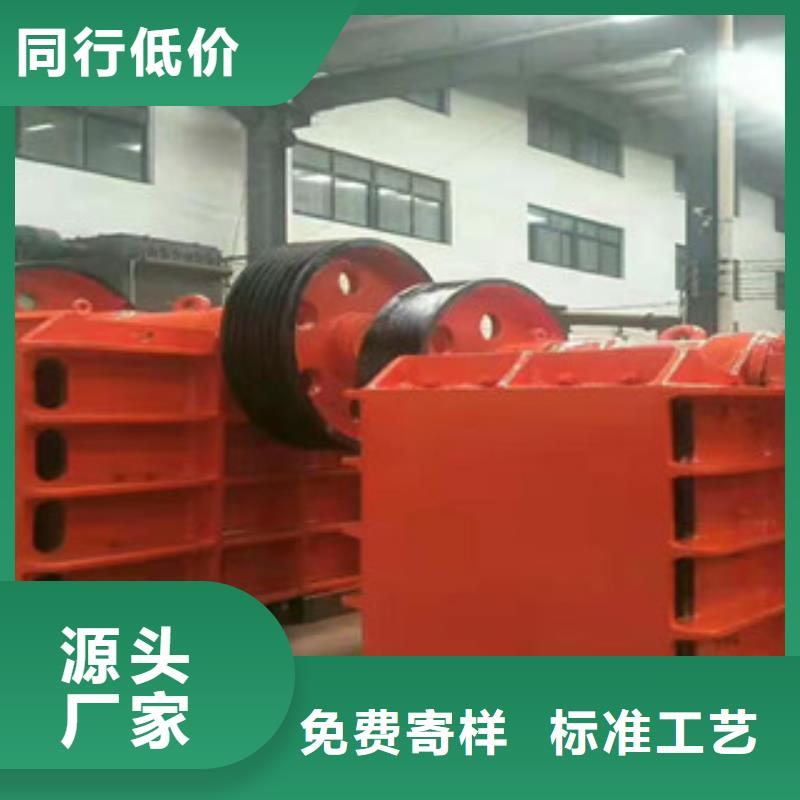 制砂机废钢破碎机大量现货
