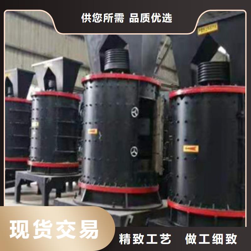制砂机矿渣烘干机厂家技术完善