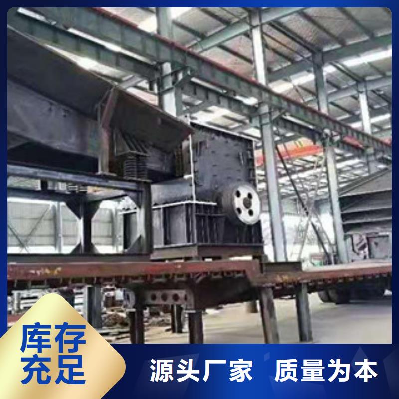 生物质颗粒机-视频-吴江|常熟|泰州|宿迁|扬州|常州|镇江|淮安|徐州生物质颗粒机现货销售-广飞机械设备(苏州市分公司)