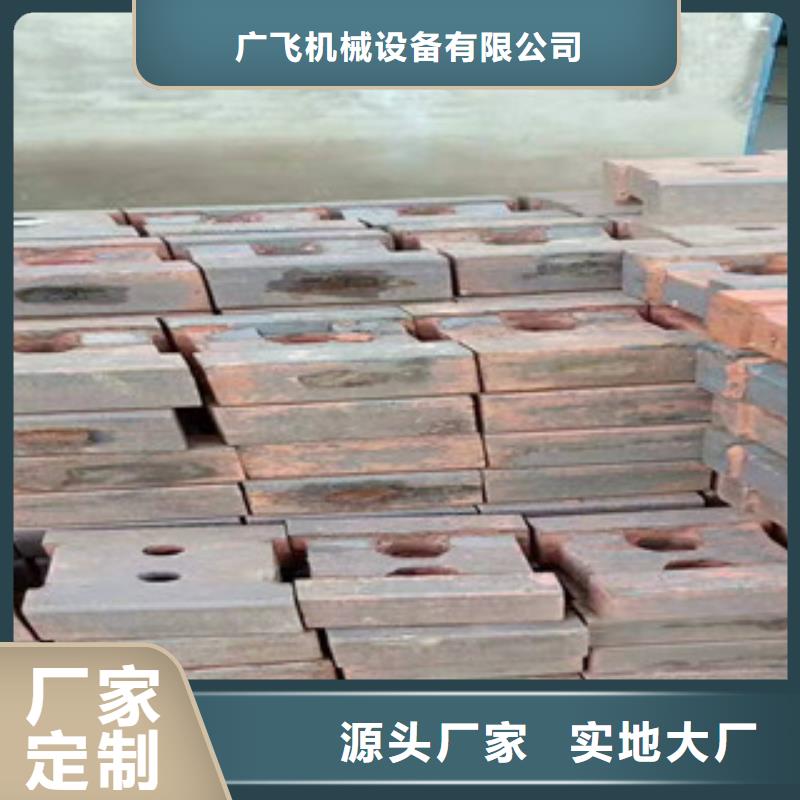 生物质颗粒机-视频-生物质颗粒机_贵州省六盘水市市场覆盖盘县|六枝特|铜仁|黔西南|安顺|遵义|毕节|黔东南等