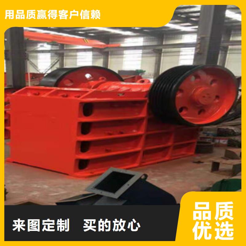制砂机矿粉烘干机现货满足大量采购