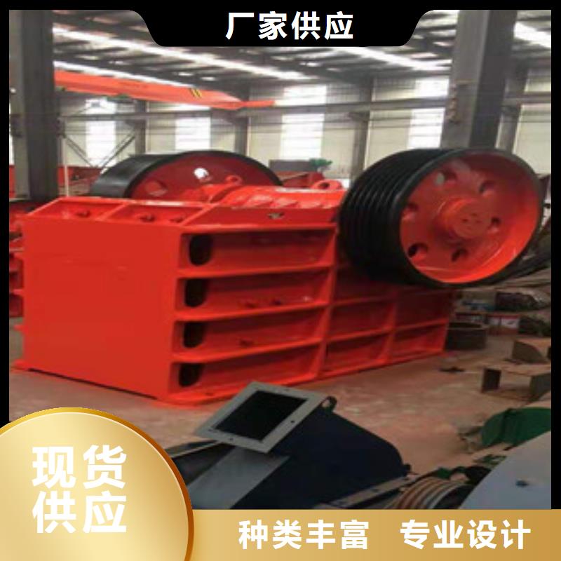 生物质颗粒机-视频-生物质颗粒机_贵州省六盘水市市场覆盖盘县|六枝特|铜仁|黔西南|安顺|遵义|毕节|黔东南等