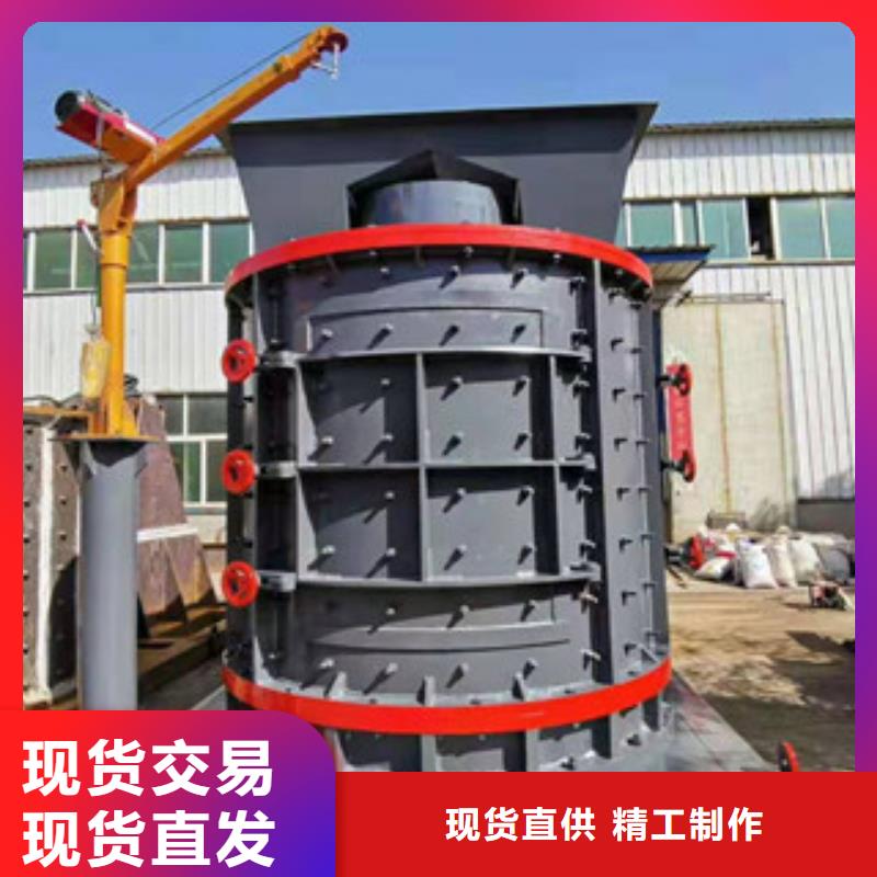 制砂机废钢破碎机大量现货