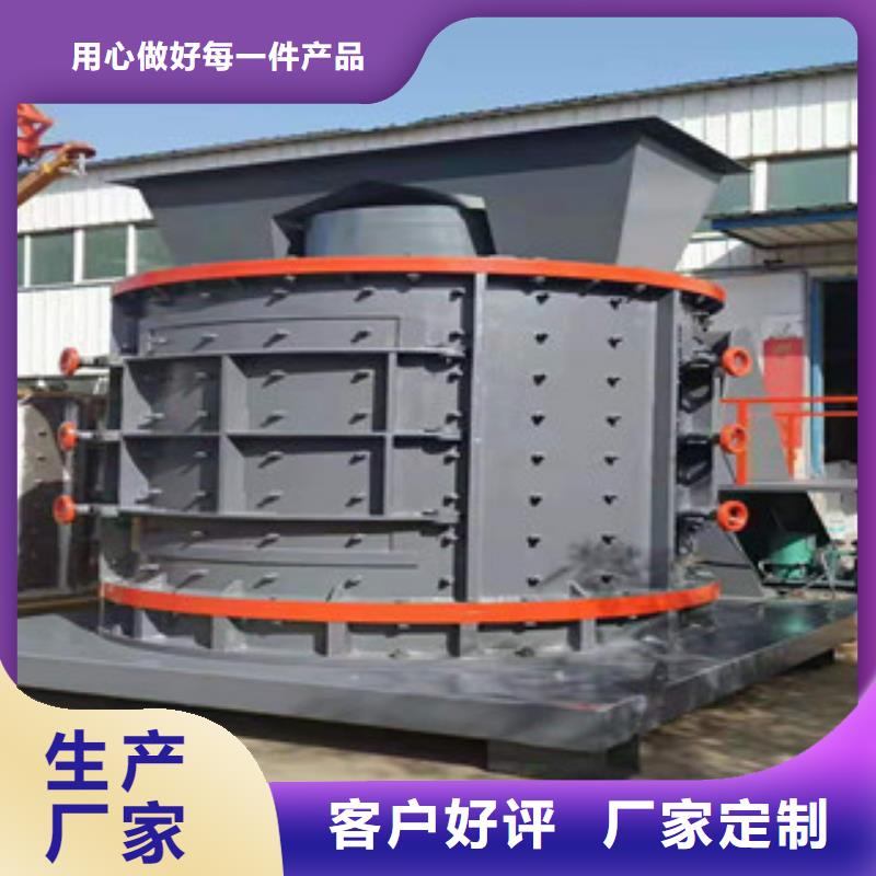 制砂机,废钢破碎机性价比高