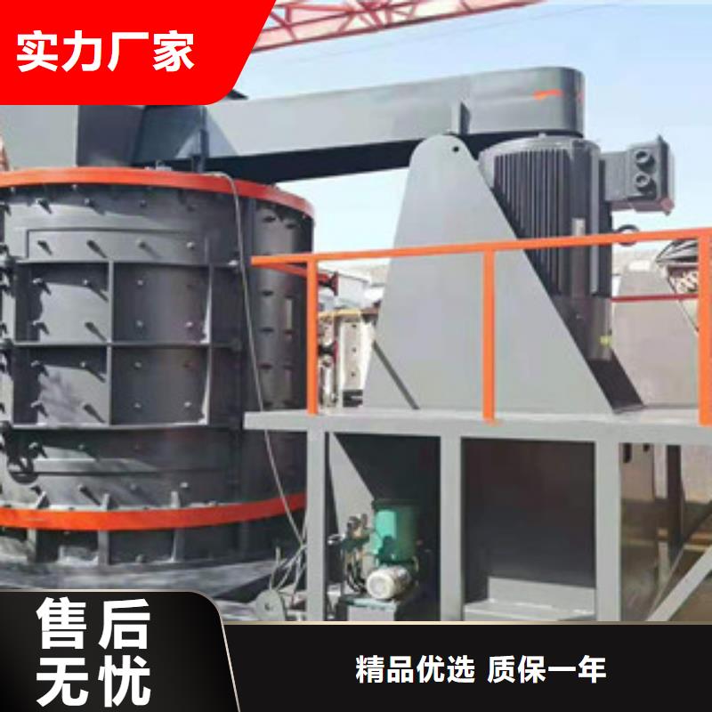 生物质颗粒机-视频-吴江|常熟|泰州|宿迁|扬州|常州|镇江|淮安|徐州生物质颗粒机现货销售-广飞机械设备(苏州市分公司)