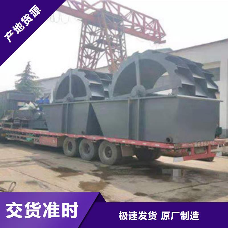 制砂机三筒烘干机详细参数