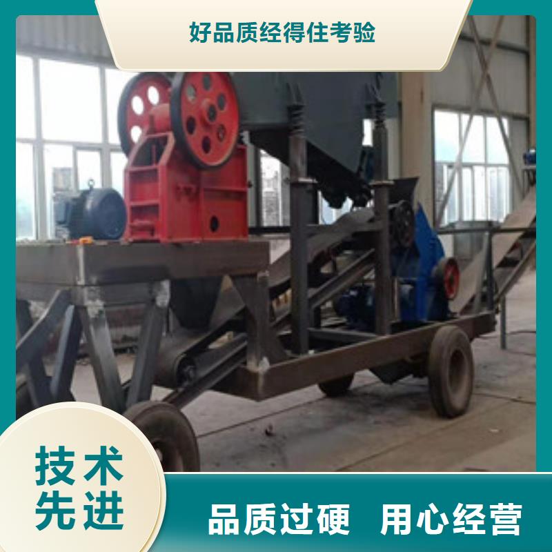 生物质颗粒机-视频-吴江|常熟|泰州|宿迁|扬州|常州|镇江|淮安|徐州生物质颗粒机现货销售-广飞机械设备(苏州市分公司)