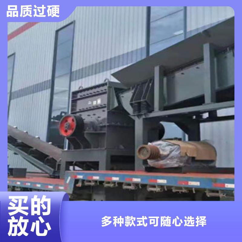 生物质颗粒机-视频-生物质颗粒机_贵州省六盘水市市场覆盖盘县|六枝特|铜仁|黔西南|安顺|遵义|毕节|黔东南等