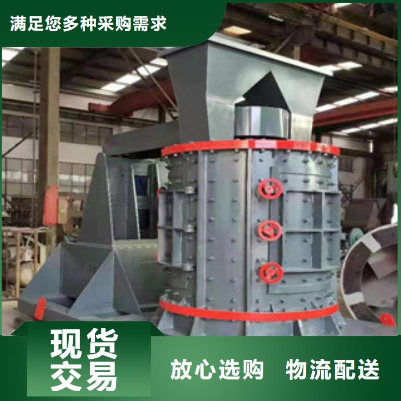 制砂机三筒烘干机详细参数