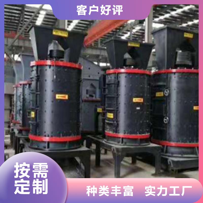 生物质颗粒机-视频-生物质颗粒机_贵州省六盘水市市场覆盖盘县|六枝特|铜仁|黔西南|安顺|遵义|毕节|黔东南等