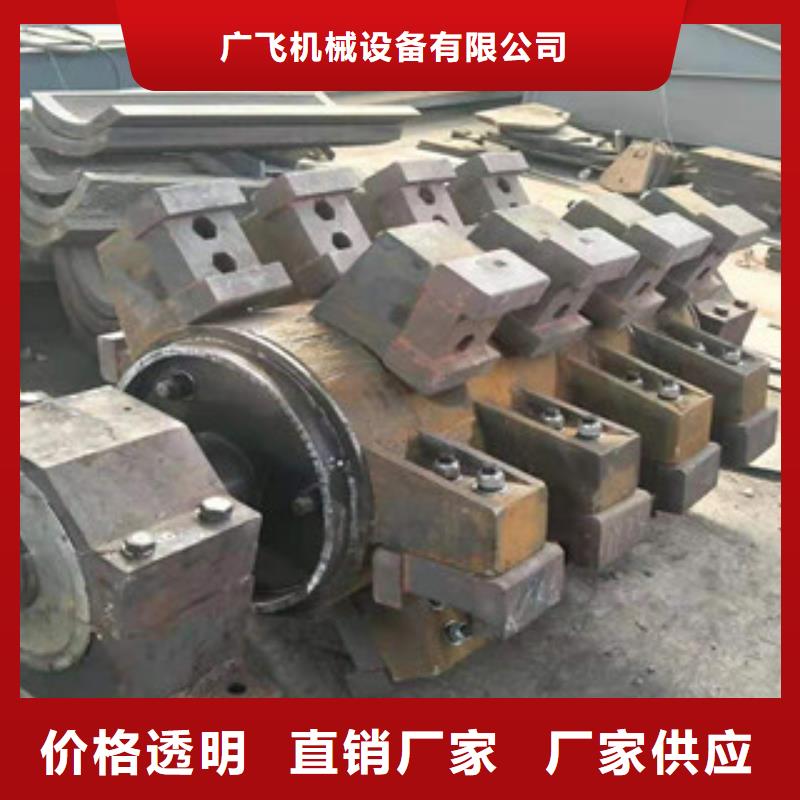 制砂机,废钢破碎机性价比高