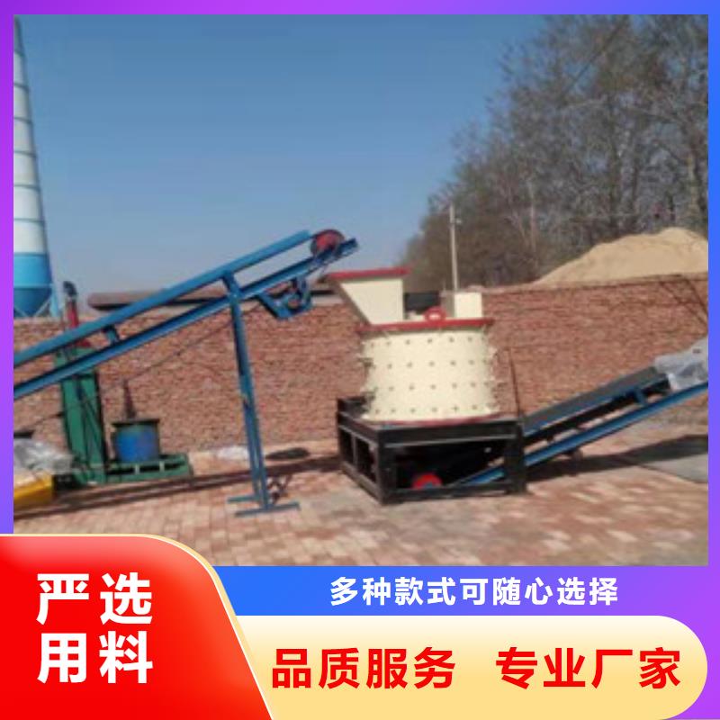 制砂机矿渣烘干机购买的是放心