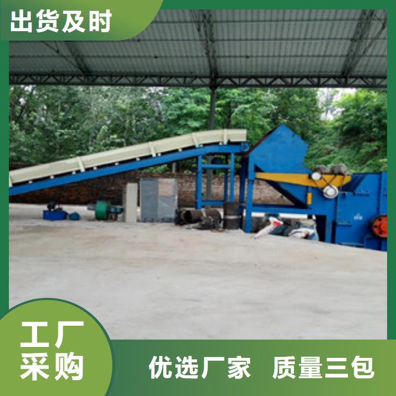 破碎机沙子烘干机工厂价格