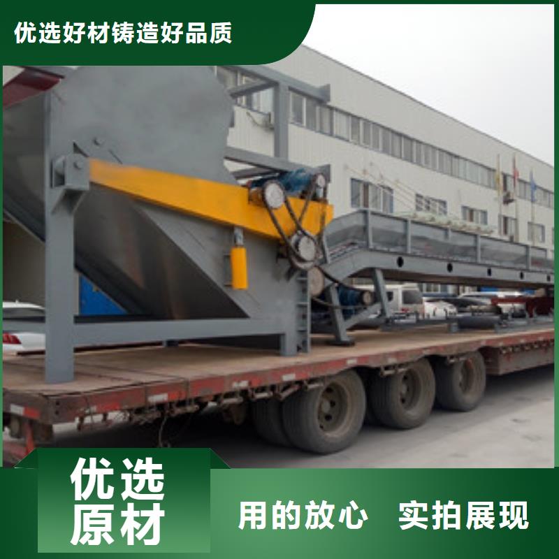 生物质颗粒机视频-云南省迪庆市广飞生物质颗粒机可服务区域香格里拉|德钦|红河|西双版纳|楚雄|昆明|昭通等