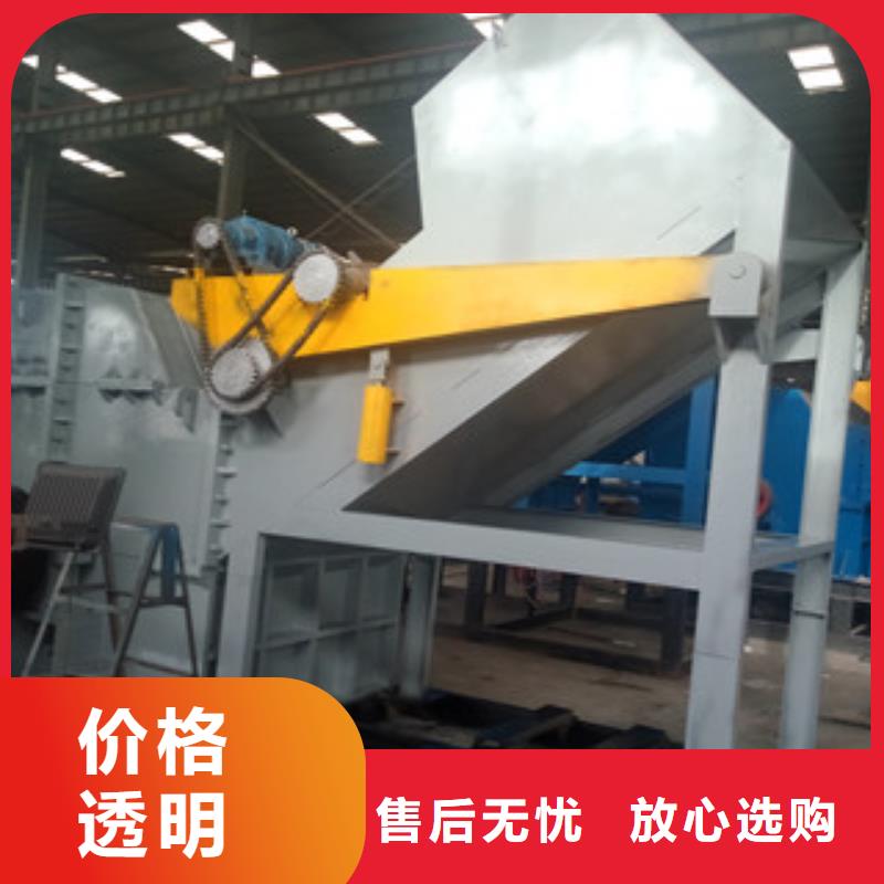 生物质颗粒机视频-云南省迪庆市广飞生物质颗粒机可服务区域香格里拉|德钦|红河|西双版纳|楚雄|昆明|昭通等