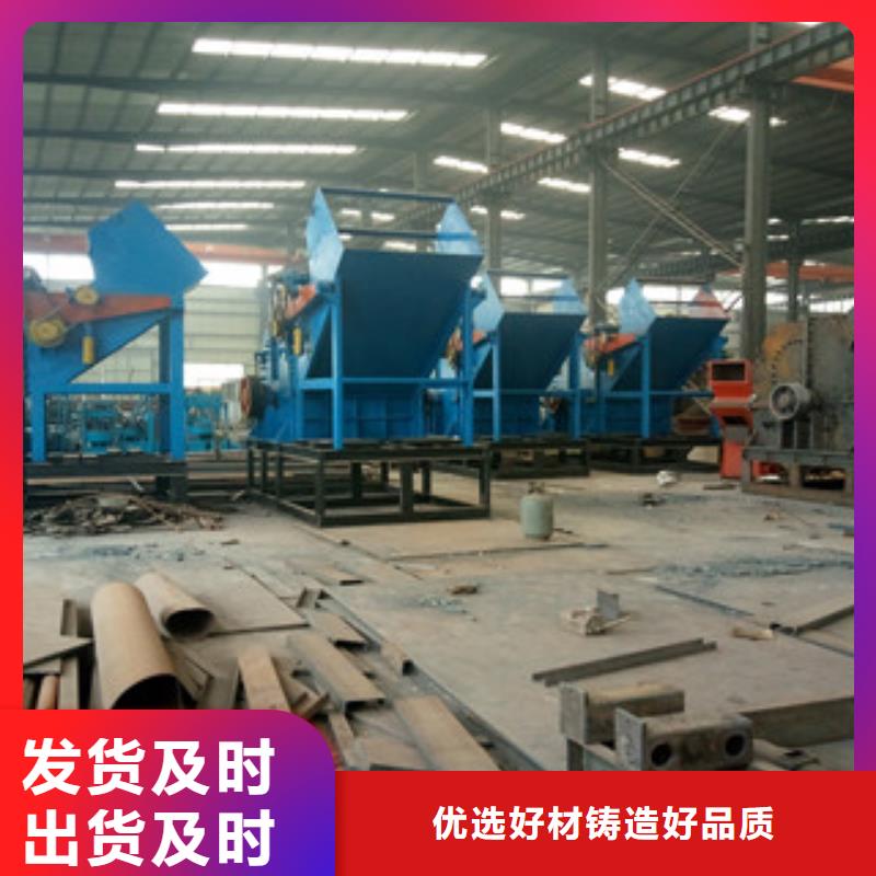 破碎机双轴撕碎机诚信经营现货现发