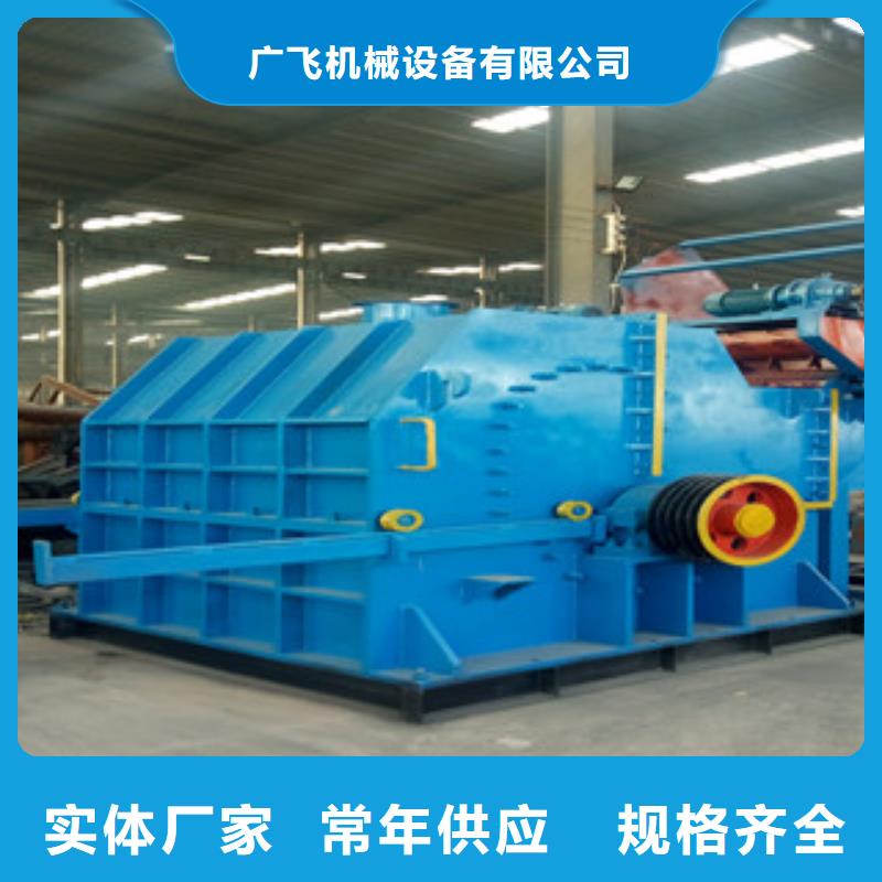 破碎机锯末颗粒机现货采购