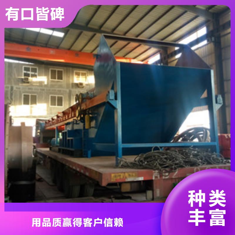 破碎机锯末颗粒机货源直销