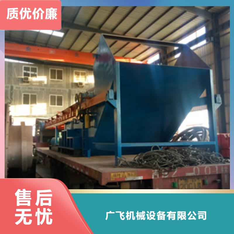 破碎机锯末颗粒机现货采购