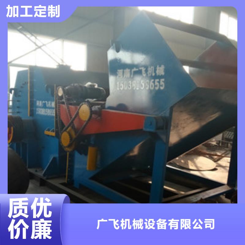 生物质颗粒机视频-云南省迪庆市广飞生物质颗粒机可服务区域香格里拉|德钦|红河|西双版纳|楚雄|昆明|昭通等