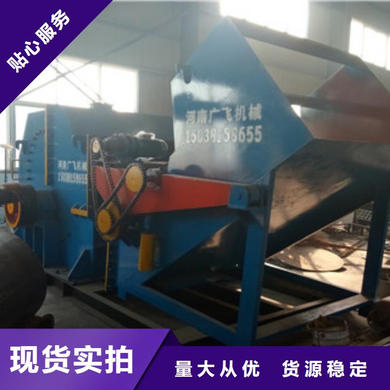 破碎机锯末颗粒机现货采购