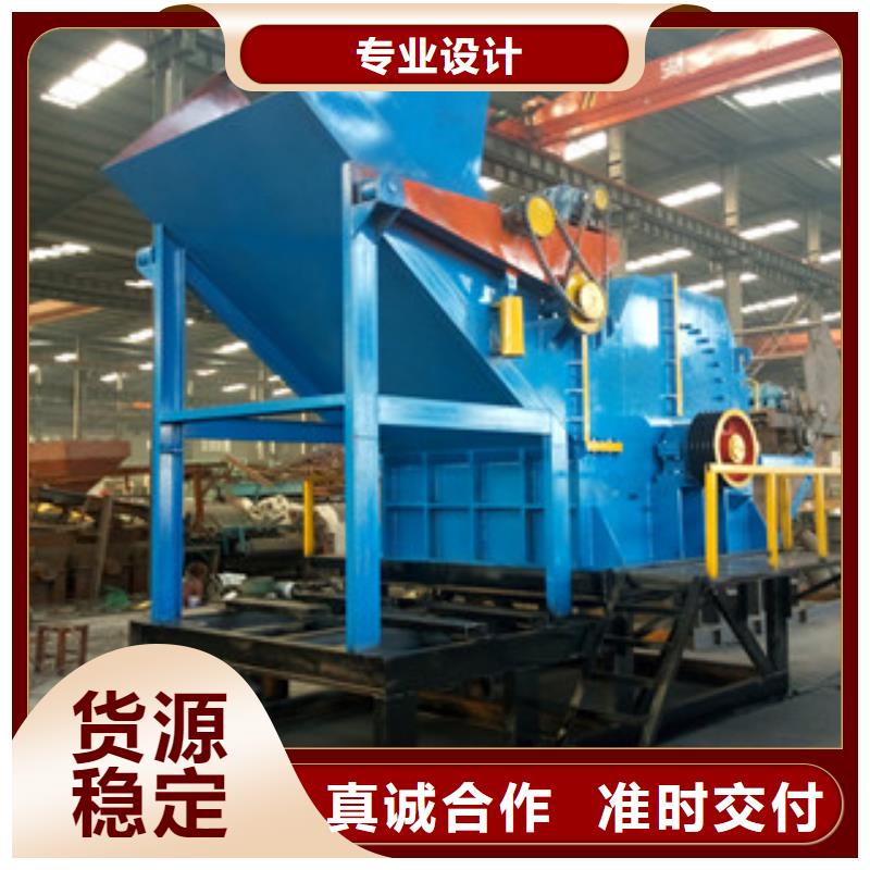 破碎机沙子烘干机工厂价格