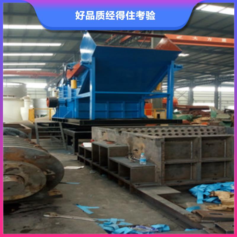 破碎机锯末颗粒机货源直销
