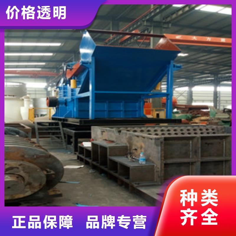 破碎机双轴撕碎机诚信经营现货现发