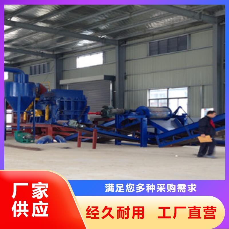 破碎机生物质颗粒机厂家供应