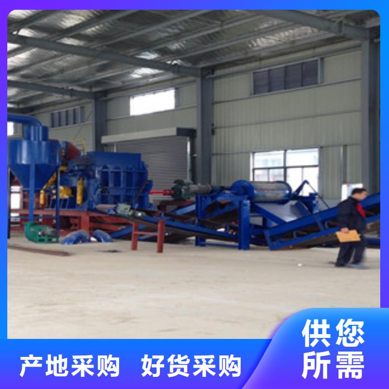 破碎机锯末颗粒机货源直销