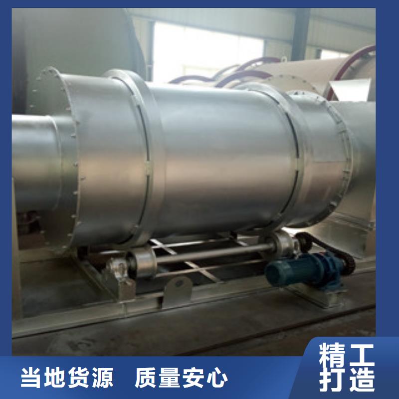 烘干机废钢破碎机大厂家实力看得见