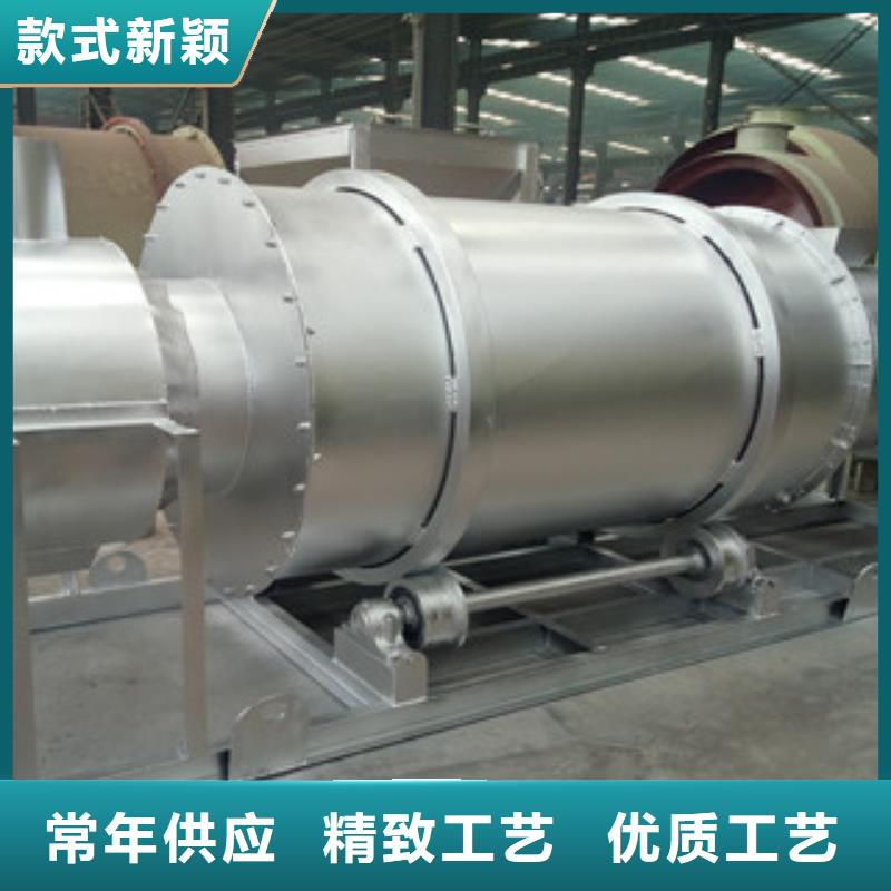 烘干机金属破碎机质量牢靠