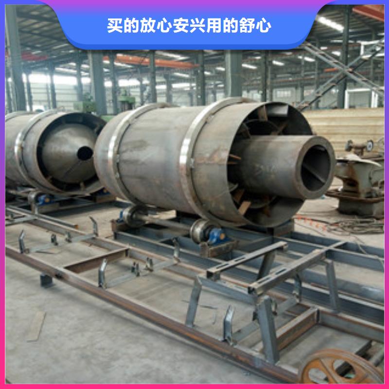 【烘干机金属破碎机厂家直销直供】