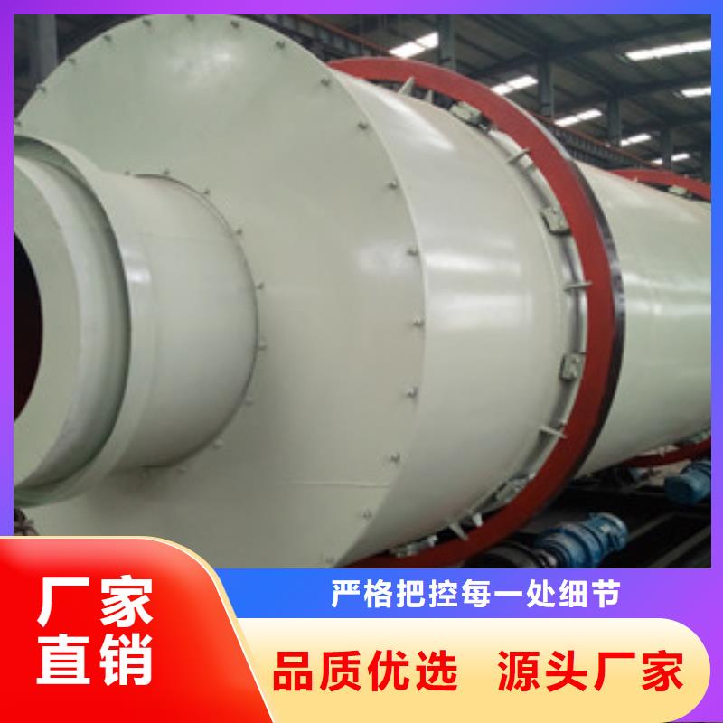 生物质颗粒机视频-吉林省长春市|榆树|二道|吉林|延边|辽源|四平|通化生物质颗粒机-广飞