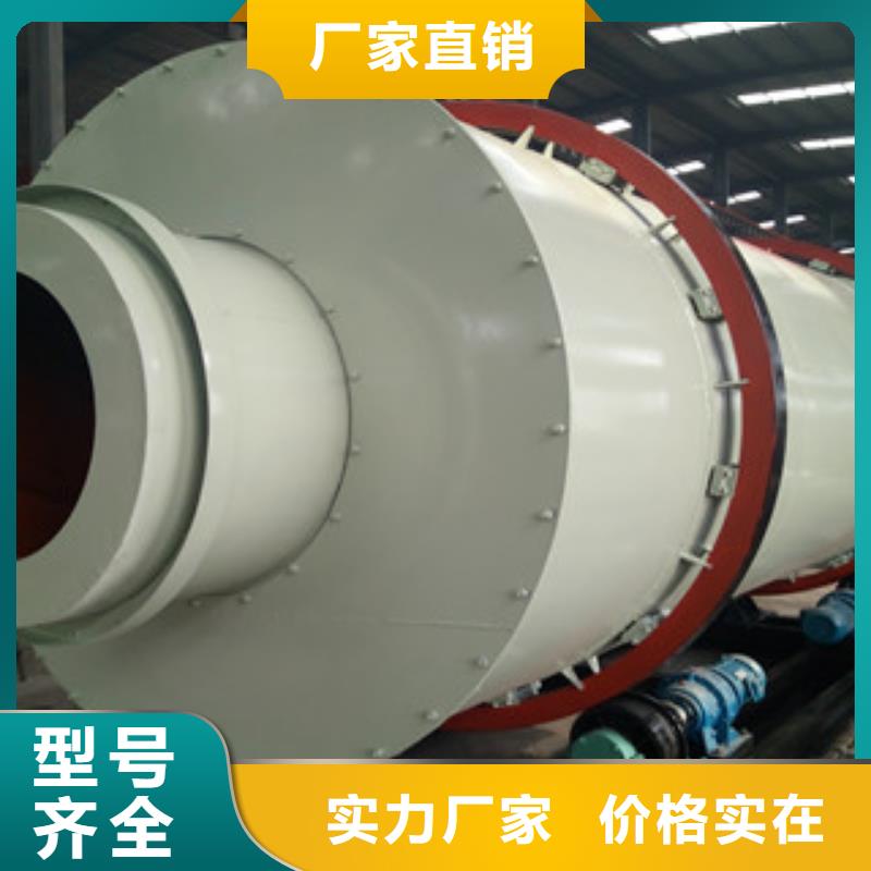烘干机废钢破碎机大厂家实力看得见