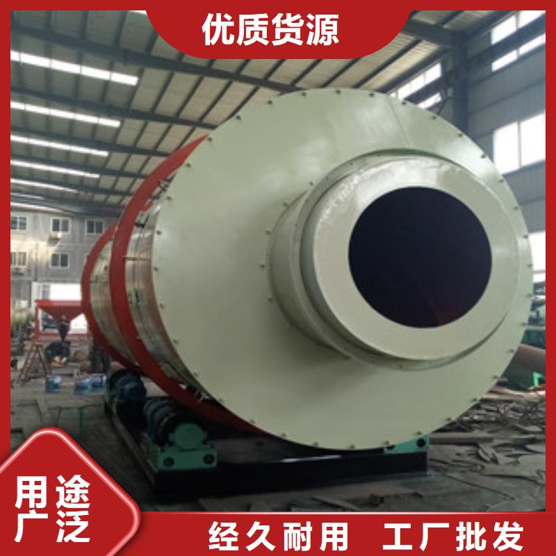 【烘干机金属破碎机厂家直销直供】