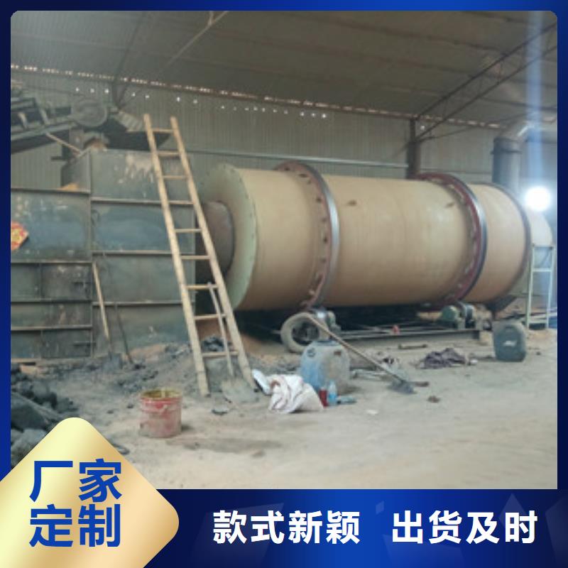 烘干机废钢破碎机大厂家实力看得见