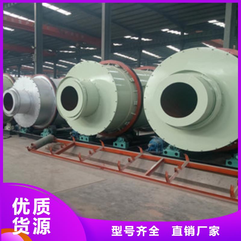 烘干机金属破碎机追求品质