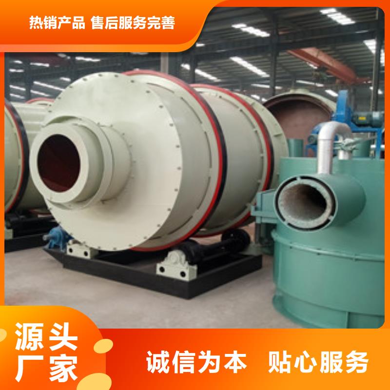 烘干机金属破碎机质量牢靠