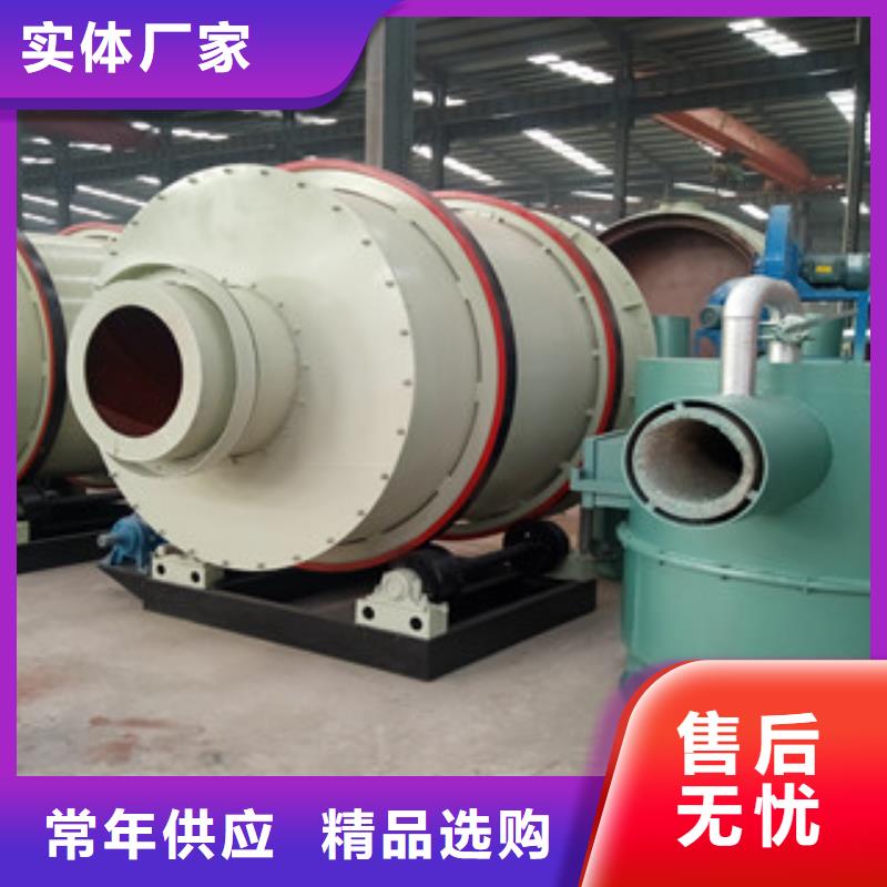 烘干机废钢破碎机源厂直销
