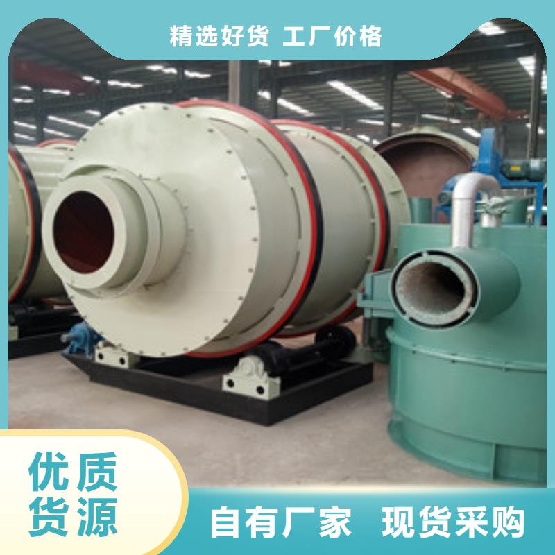 生物质颗粒机视频-生物质颗粒机-湖南省长沙市宁乡|雨花|娄底|益阳|湘西|永州|邵阳【同城】 【附近】货源