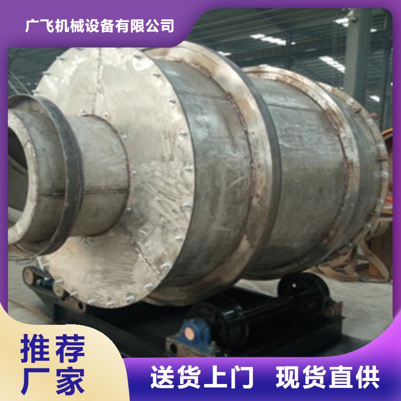 生物质颗粒机视频-吉林省长春市|榆树|二道|吉林|延边|辽源|四平|通化生物质颗粒机-广飞