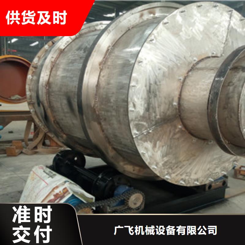 烘干机,双轴撕碎机厂家采购