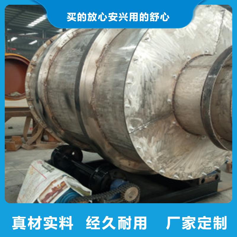 烘干机废钢破碎机大厂家实力看得见