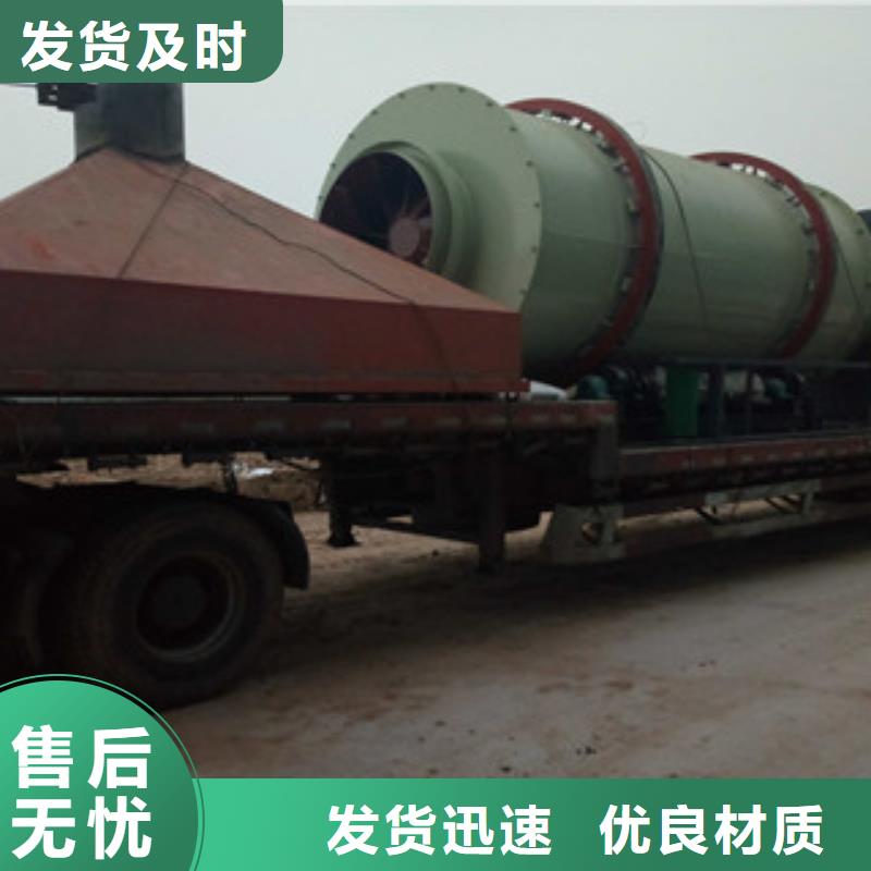 生物质颗粒机视频-吉林省长春市|榆树|二道|吉林|延边|辽源|四平|通化生物质颗粒机-广飞