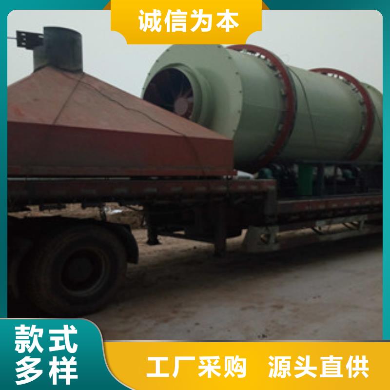 生物质颗粒机视频-生物质颗粒机-湖南省长沙市宁乡|雨花|娄底|益阳|湘西|永州|邵阳【同城】 【附近】货源