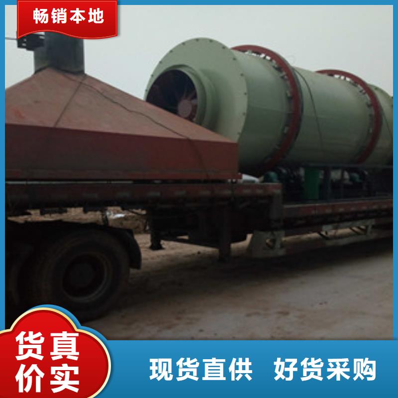 烘干机废钢破碎机大厂家实力看得见