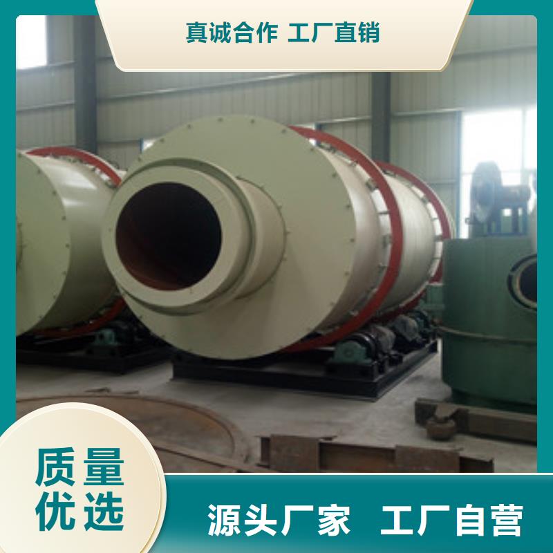 烘干机,双轴撕碎机厂家采购