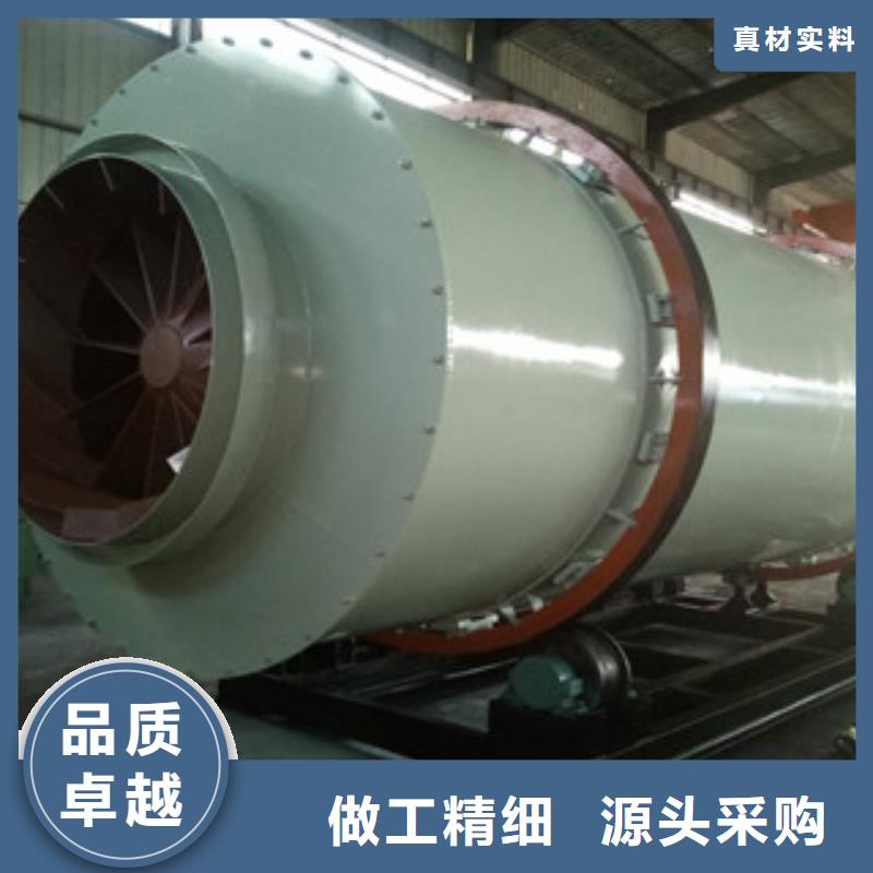烘干机,双轴撕碎机厂家采购